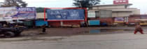 Hoarding - Sailli Pathankot, 30171