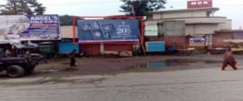 Advertising on Hoarding in Sailli  30171