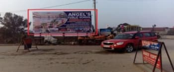 Advertising on Hoarding in Pathankot  30172