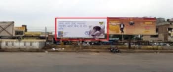 Advertising on Hoarding in Bhai Jarnail Singh Nagar 30269