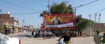 Advertising on Hoarding in Bhai Jarnail Singh Nagar 30270