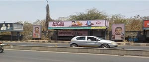 mediaLogo
