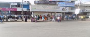 Advertising on Bus Shelter in S.G. Palya  30716