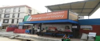 Advertising on Bus Shelter in Banashankari  30997