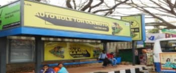 Advertising on Bus Shelter in Jayanagar  31067