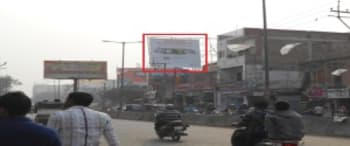 Advertising on Hoarding in Sigra  32514