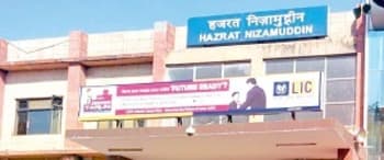 Advertising in Railway Station - Hazrat Nizamuddin, Delhi