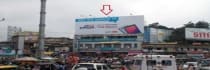 Hoarding - Nayatoli, Ranchi, 32649
