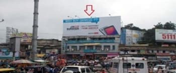 Advertising on Hoarding in Nayatoli 32649