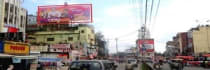 Hoarding - Nayatoli, Ranchi, 32657