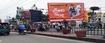 Advertising on Hoarding in Kanka 32660