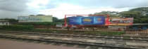 Hoarding - Jasidih, Deoghar, 32690