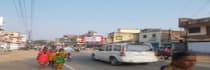 Hoarding - Koderma Bazar, Kodarma, 32758