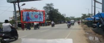 Advertising on Hoarding in Chaibasa 32793