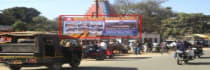 Hoarding - Chaibasa, West Singhbhum, 32798
