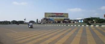 Advertising on Hoarding in Ratu 32915