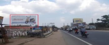 Advertising on Hoarding in Ohdar Village 32938