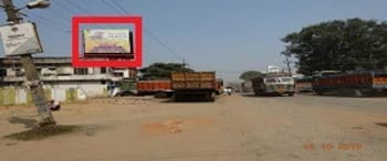 Advertising on Hoarding in Shivpuri Colony  33030