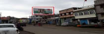 Hoarding - Shivpuri Colony, Bokaro, 33034