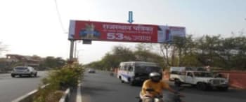 Advertising on Hoarding in Vidhyut Nagar 33189