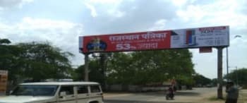 Advertising on Hoarding in Jaipur 33206