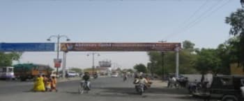 Advertising on Hoarding in R K Colony 33286