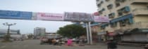 Hoarding - Bhopal Ganj, Bhilwara, 33288