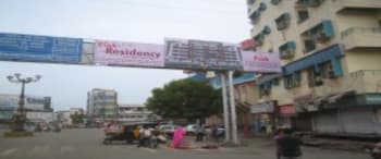 Advertising on Hoarding in Bhopal Ganj 33288