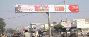 Advertising on Hoarding in Sri Ganganagar  33326