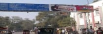 Hoarding - Old Dhan Mandi, Ganganagar, 33327