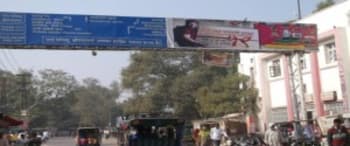 Advertising on Hoarding in Old Dhan Mandi  33327