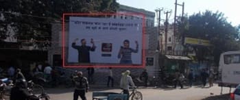 Advertising on Hoarding in Hazratganj  33449