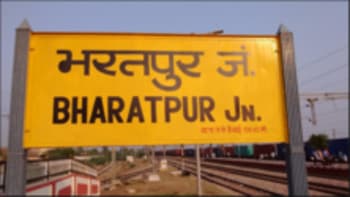 Advertising in Railway Station - Bharatpur