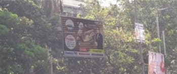 Advertising on Digital OOH in Shivajinagar  33556