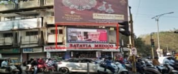 Advertising on Digital OOH in Shivajinagar  33558