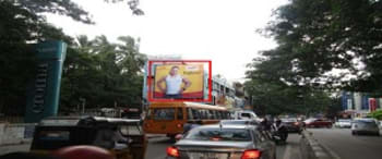 Advertising on Hoarding in T. Nagar 33788