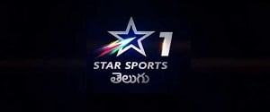STAR Sports 1 Telugu