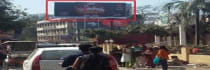 Hoarding  - Naria , Varanasi , 33850