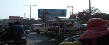 Advertising on Hoarding in Sigra 33852