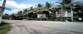 Advertising on Hoarding in Narasimharajapura  33901