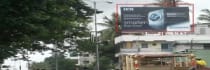 Hoarding - Tank Mohalla, Shimoga, 33944