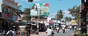 Advertising on Hoarding in Rajendra Nagar  33945