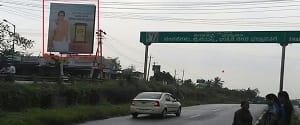 mediaLogo