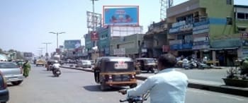 Advertising on Hoarding in Shivamogga  33952