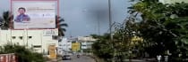 Hoarding - Sharavathi Nagar, Shimoga, 33956