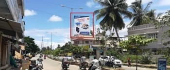 Advertising on Hoarding in Hosamane  33957