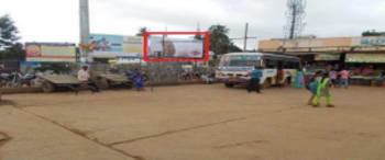Advertising on Hoarding in Channagiri  34006