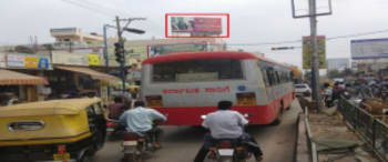 Advertising on Hoarding in Doddapet  34010