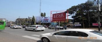 Advertising on Hoarding in Lalbagh  34115