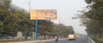 Advertising on Hoarding in Alpha I  34375